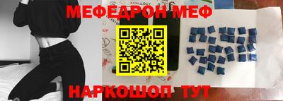МДПВ Пенза