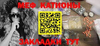 МДПВ Пенза
