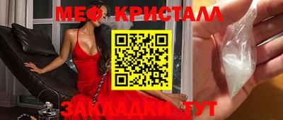 соль курить ск Первоуральск