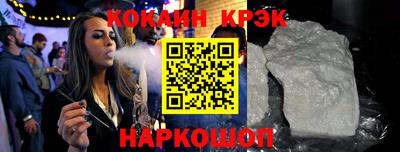 jwh Партизанск