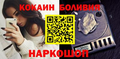 соль курить ск Первоуральск