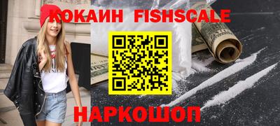 jwh Партизанск