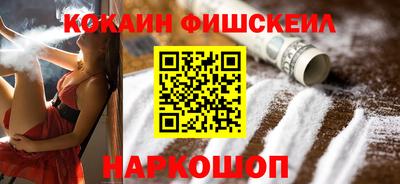 соль курить ск Первоуральск