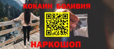 соль курить ск Первоуральск