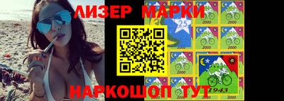 jwh Партизанск