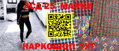 соль курить ск Первоуральск