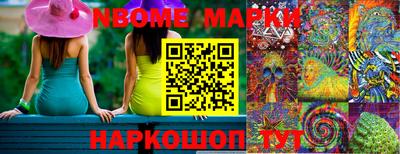 МДПВ Пенза