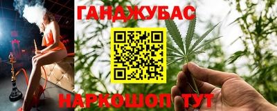 jwh Партизанск