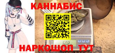 jwh Партизанск