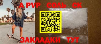 МДПВ Пенза