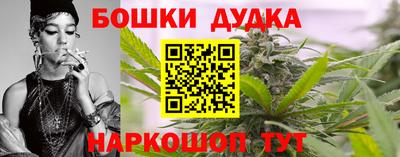 jwh Партизанск