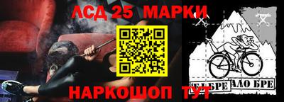 jwh Партизанск