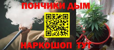 jwh Партизанск