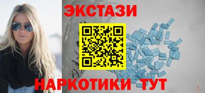 МДПВ Пенза