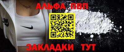 МДПВ Пенза