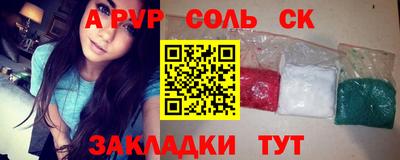 МДПВ Пенза