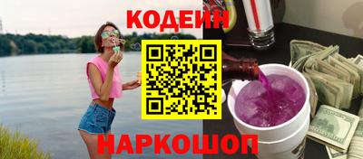соль курить ск Первоуральск