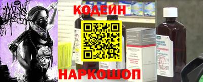 соль курить ск Первоуральск