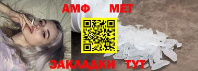 jwh Партизанск
