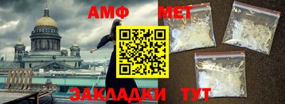 соль курить ск Первоуральск