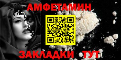 соль курить ск Первоуральск