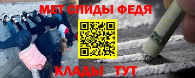 соль курить ск Первоуральск
