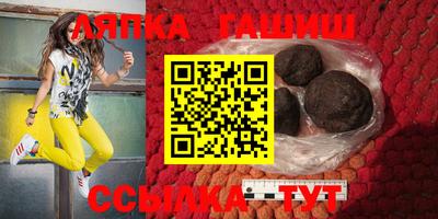 МДПВ Пенза