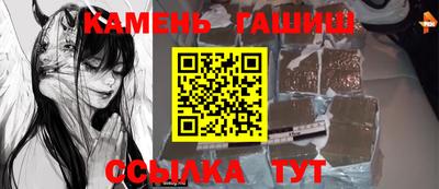 МДПВ Пенза
