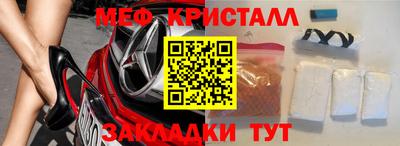 соль курить ск Первоуральск