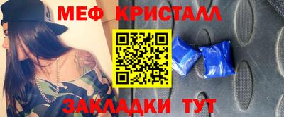 jwh Партизанск