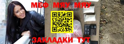 jwh Партизанск